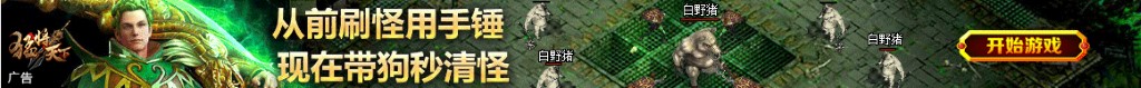 双色球 注数